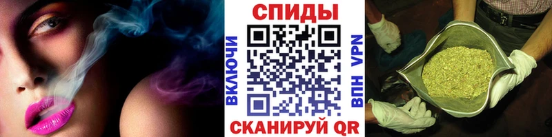 БУТИРАТ вода  Малая Вишера 