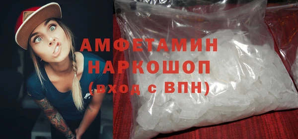 герыч Арсеньев
