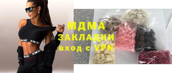 спиды Остров