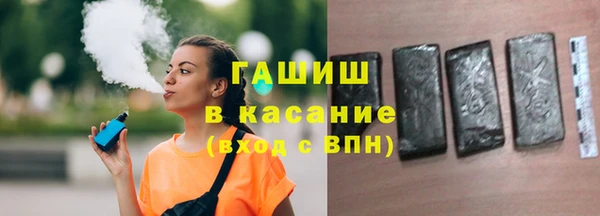 герыч Арсеньев