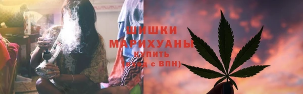 альфа пвп VHQ Аркадак