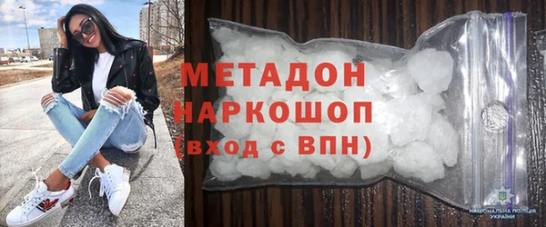 герыч Арсеньев