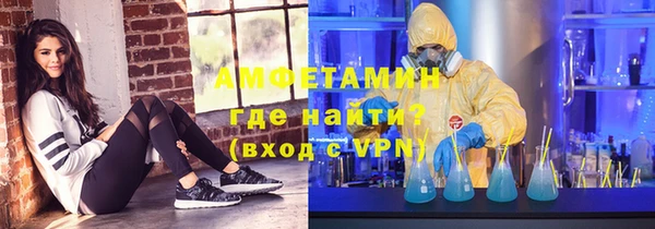 герыч Арсеньев