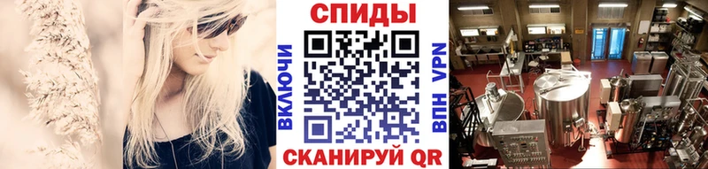 Первитин Декстрометамфетамин 99.9%  цены наркотик  Малая Вишера 